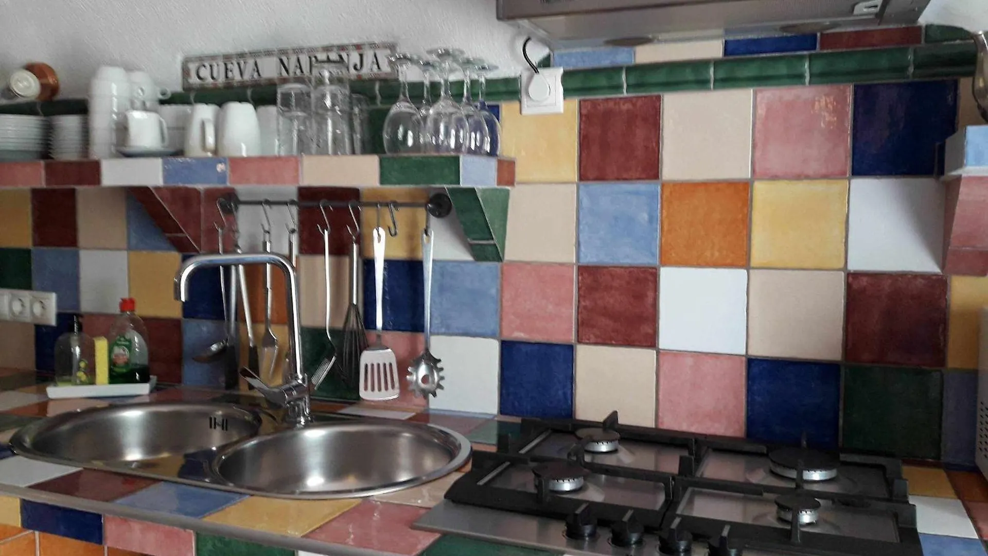 Cuevas Andalucia Guest House Baza